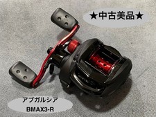 Abu Garcia Black Max 3 Bait