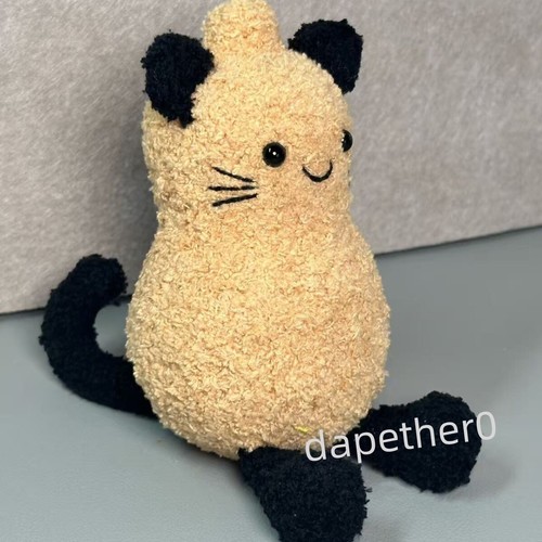 Jellycat peanut cat outfit - peanut,