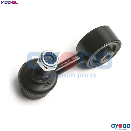 Linkcoupling rod stabiliser - linkcoupling,