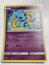 Shining Mew 40/73- Shining