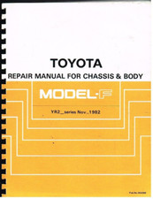 TOYOTA SPACE CRUISER MODEL F
