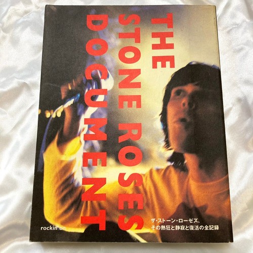 The stone roses document photo - the,