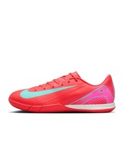 Nike Mercurial Vapor 16