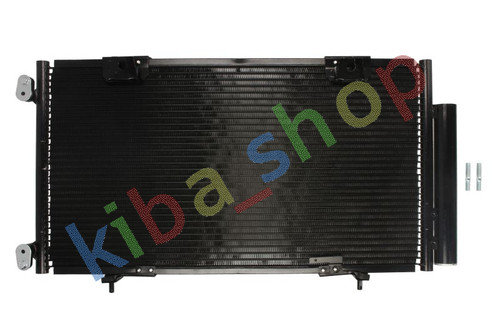 Condenser with dryer - condenser,