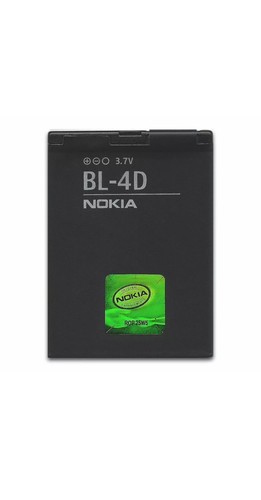 New nokia 1200mah - nokia, for