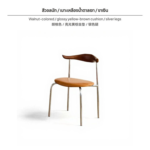 Nordic dense wood - nordic,