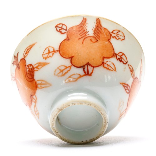 Chinese tongzhi porcelain - tongzhi, iron
