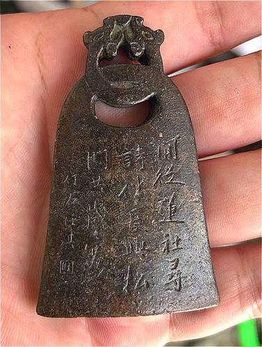 Chinese collect old ancient - collect,