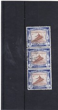 Sudan - Ambatch canoe - used strip of 3 stamps 1951