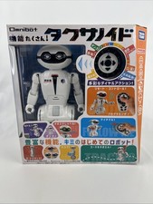 Silverlit Omnibot Takara Tomy