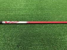 UST Mamiya ProForce V2 HL 5F2