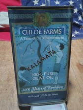 Vintage Chloe' Farms Olive Oil