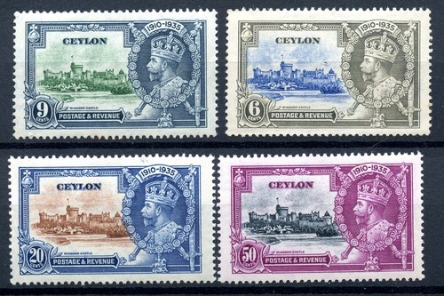 Ceylon kgv 1935 silver - kgv, jubilee