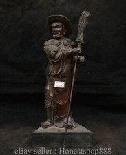 14" Old Chinese Copper Bronze