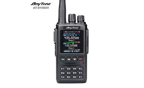 Anytone d168uv vhf uhf - anytone, at-d168uv