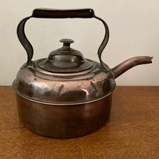 Vintage/Antique  small Cooper Kettle complete with  Handle and Lid in GC