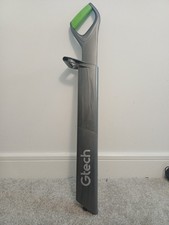 Gtech AirRam AR2 AR29 Upper &