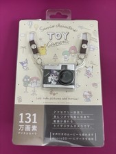 Kenko Hello Kitty Digital Toy