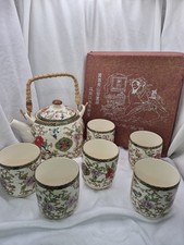 Vintage Chinese Teapot with 6