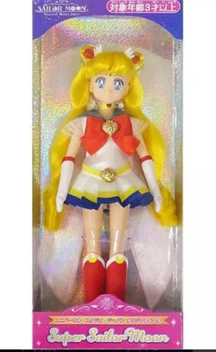 Sailor moon universal - universal, studios
