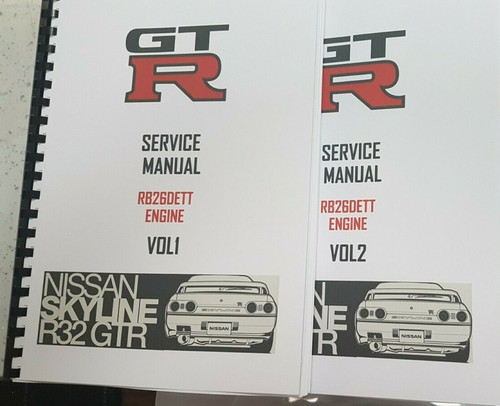 Nissan r32 gtr - r32, skyline