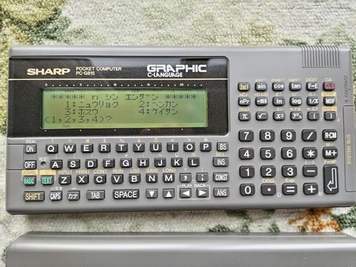 Sharp pocket computer g815 - sharp, pc-g815