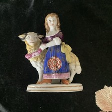 Samson Girl Goat Figure