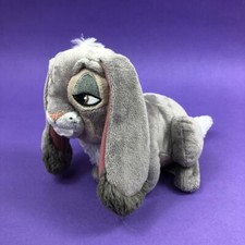 Disney Store Princess Sofia The First Clover Bunny Rabbit Plush Soft Toy Doll