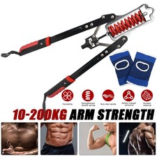 Twister Arm Exerciser Arm Exercise Equipment/Upper Body Exercise/Chest Workout