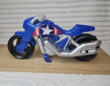 Marvel Captain America 8.5"