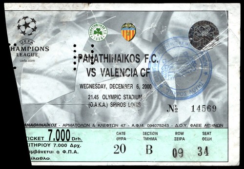 Ticket 2000 panathinaikos - ticket,