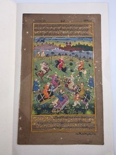 Indian Mughal Miniature
