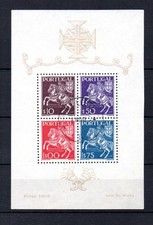 Portugal 1944 old sheet stamp exhibition Lsboa/Horses (Michel Block 5) nice used