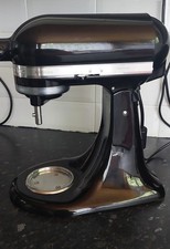 KitchenAid 5KSM175PSBOB Artisan 4.8L Stand Mixer - Black