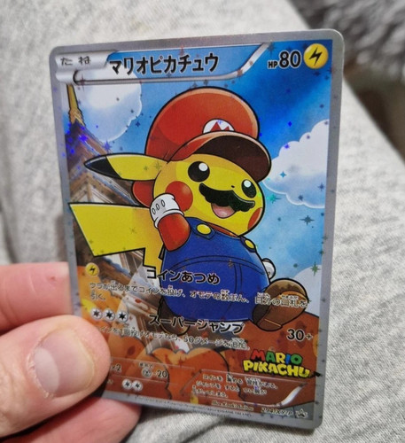 Pokémon mega charizard - mega,