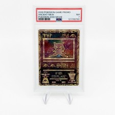 2000 POKEMON GAME MOVIE POKEMON 2000 MOVIE ANCIENT MEW PSA 7 