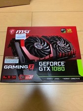 MSI GTX 1080 Gaming X 8GB
