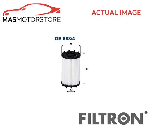 Engine oil filter filtron - engine,