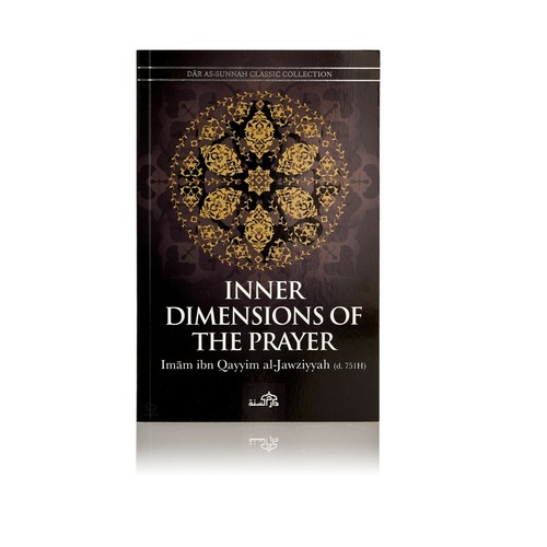 Inner dimensions the prayer - inner,