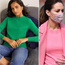 NEW Boden Hambleden Scallop