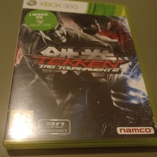 XBOX 360 TEKKEN TAG TOURNAMENT 2 (Microsoft Xbox 360, 2012) PAL Edition Tested 