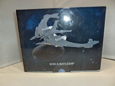 EAGLEMOSS STAR TREK STAR SHIP