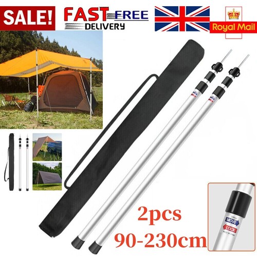 230cm tent poles telescopic - tent,