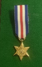 FRANCE AND GERMANY STAR MEDAL