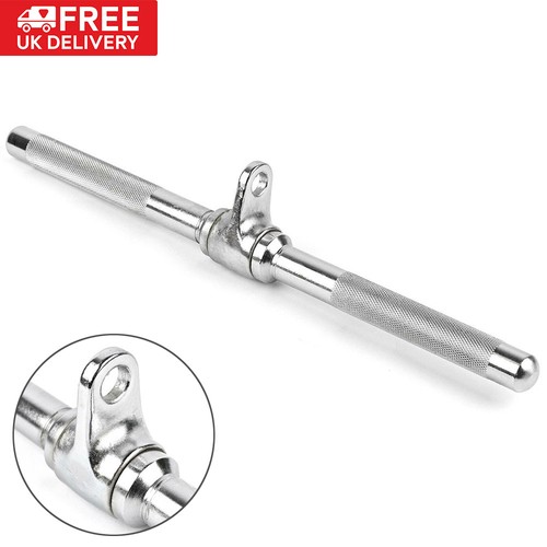 Straight bar handle tricep - bar,
