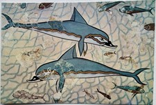 c.1986 Heraklion Museum 61707