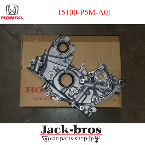 Honda genuine oem engine oil - oem,