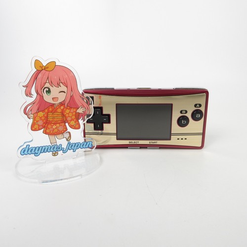 Very good nintendo - 【very, good】nintendo
