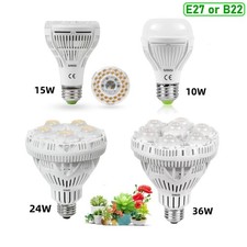 900LM-3200LM LED Grow Light