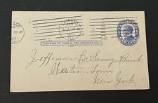 1911 CHICAGO IL MACHINE